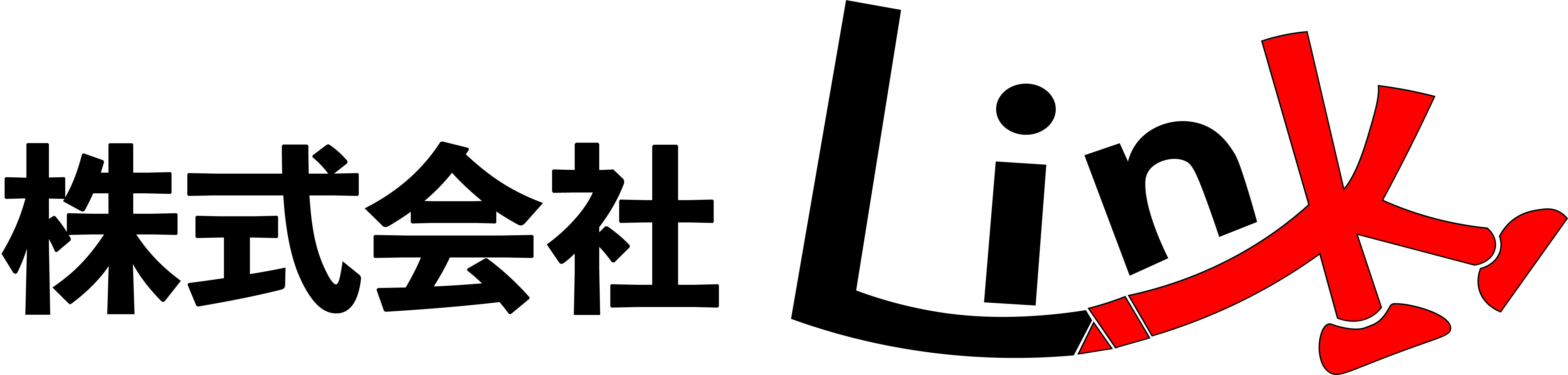 株式会社 LINKのロゴ